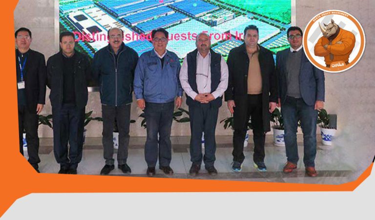 Eesta Heavy Machinery