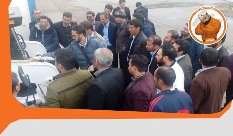 Eesta Heavy Machinery