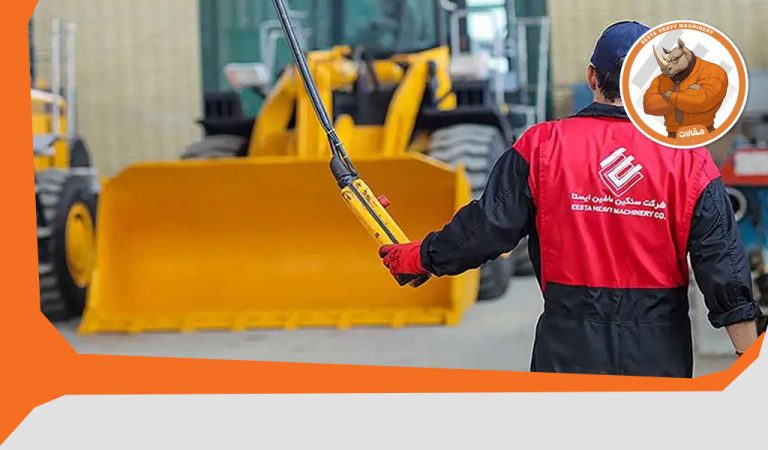 Eesta Heavy Machinery