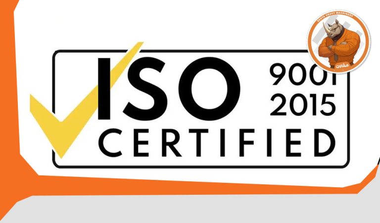 Eesta Heavy Machinery