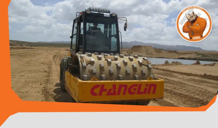 Eesta Heavy Machinery