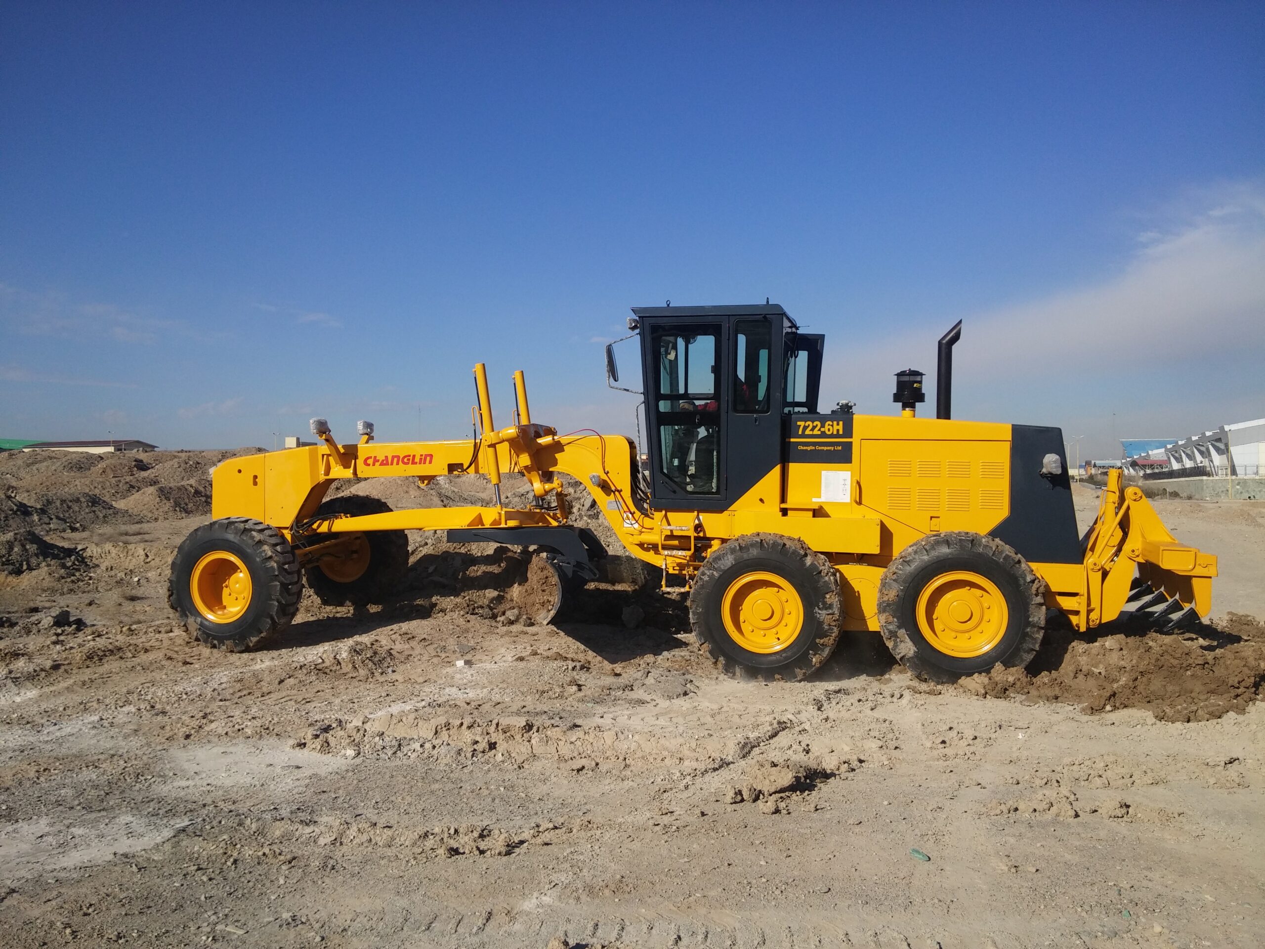 گریدر چانگلین