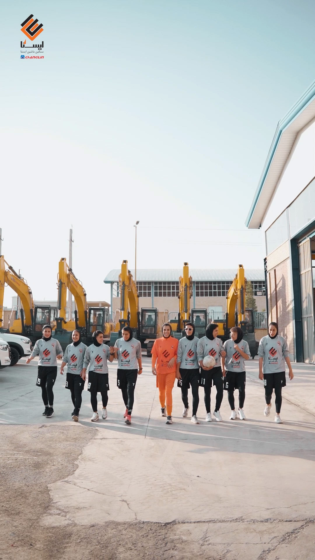 تیم فوتبال دختران ایستا