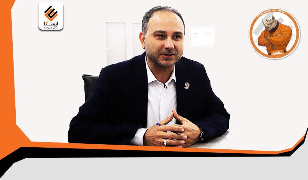 Eesta heavy Machinery