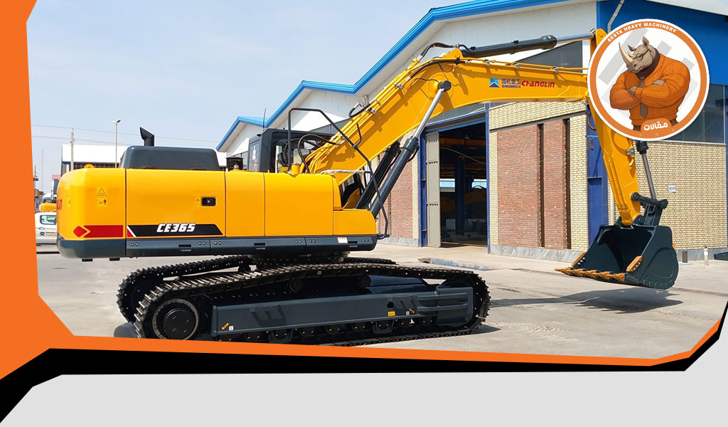 Eesta Heavy Machinery