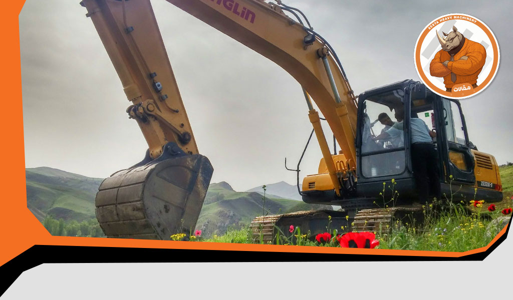 Eesta Heavy Machinery