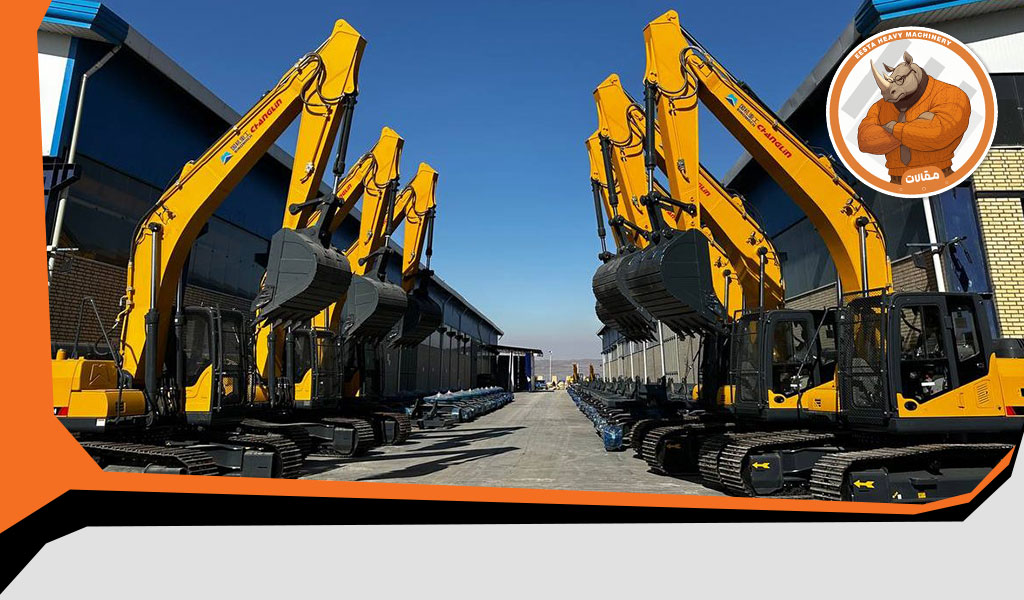 Eesta Heavy Machinery