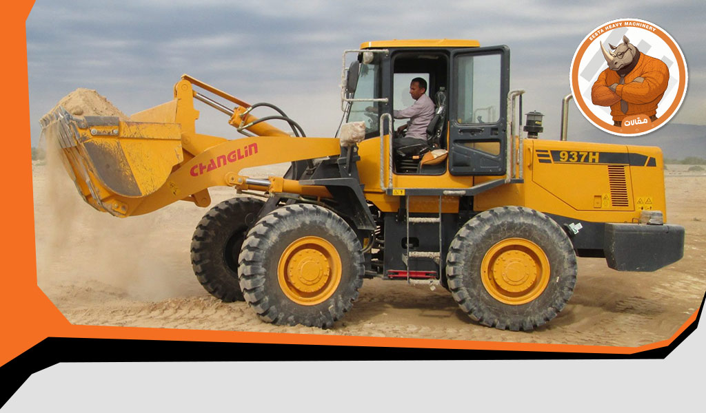 Eesta Heavy Machinery