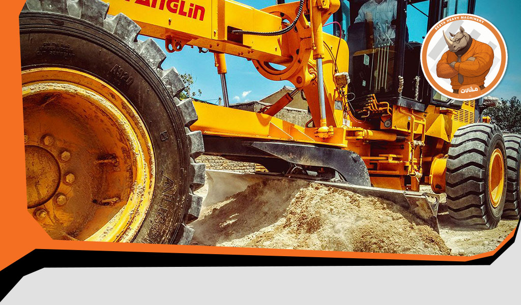 Eesta Heavy Machinery