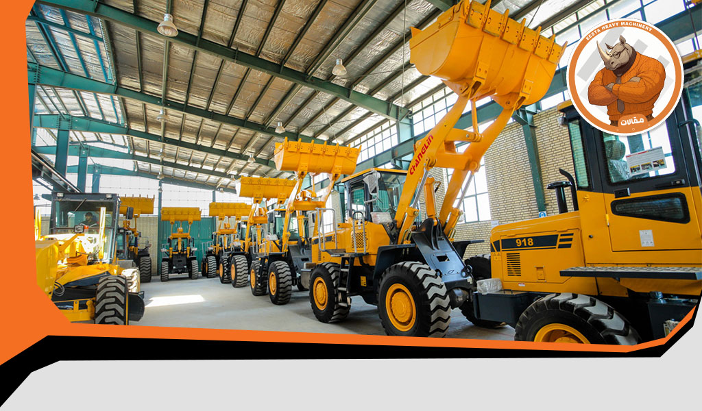 Eesta Heavy Machinery