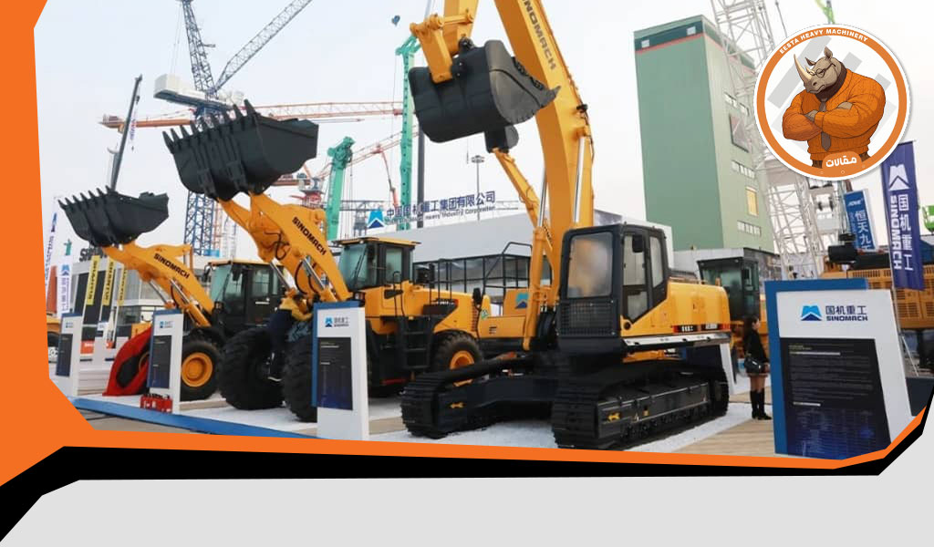 Eesta Heavy Machinery