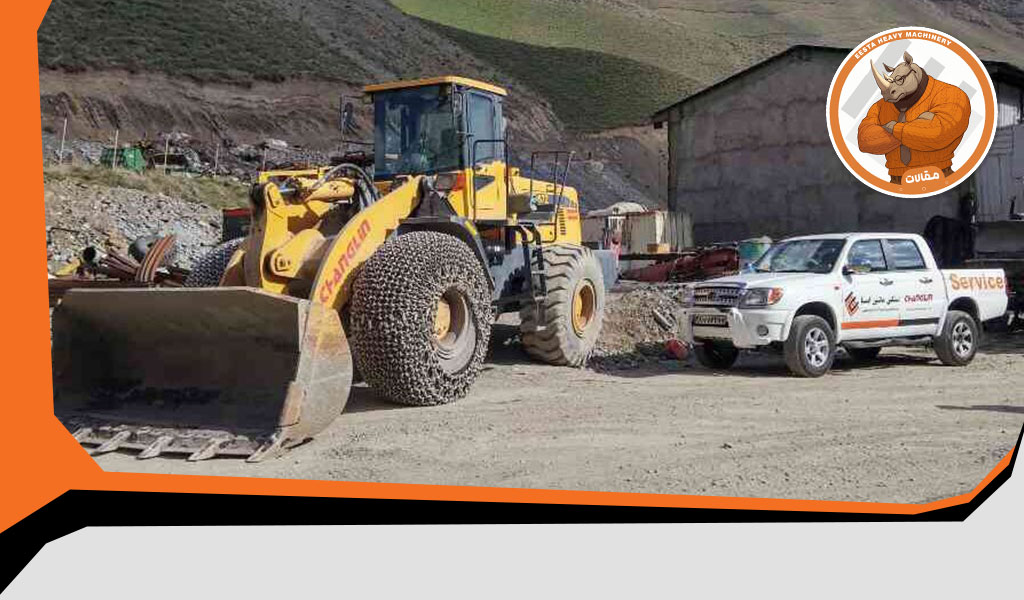 Eesta Heavy Machinery