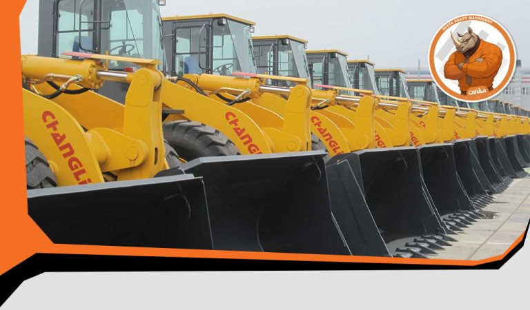 Eesta Heavy Machinery