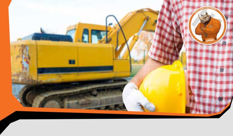 Eesta Heavy Machinery