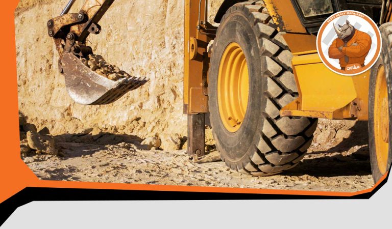 Eesta Heavy Machinery