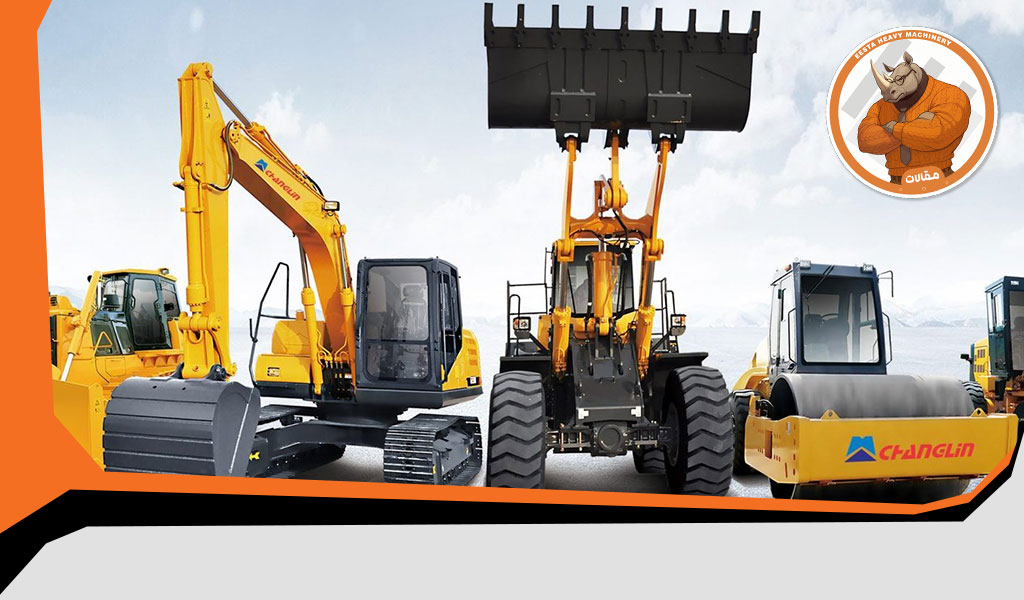 Eesta Heavy Machinery