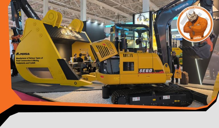 Eesta Heavy Machinery