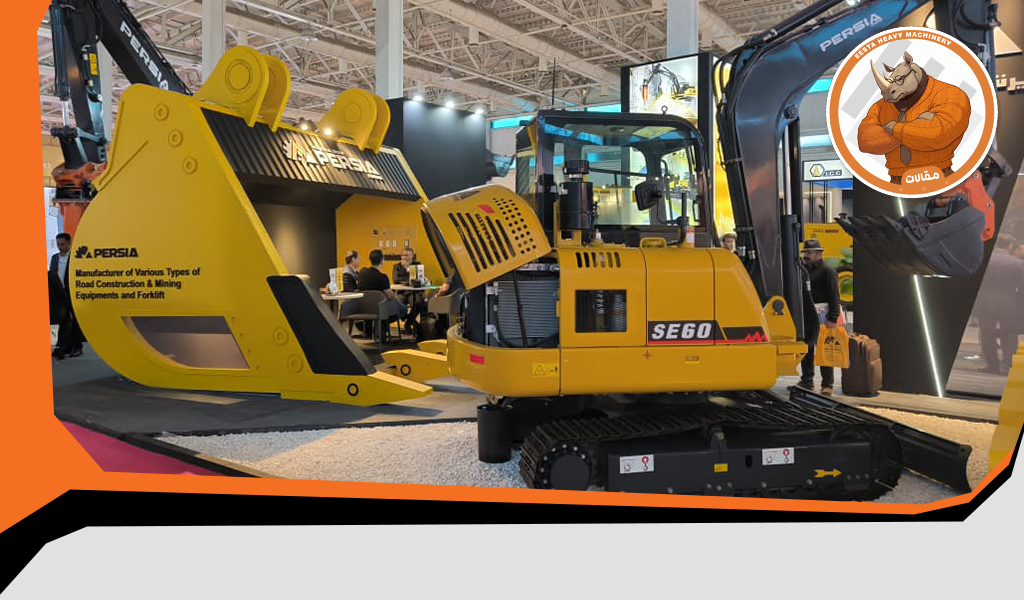 Eesta Heavy Machinery