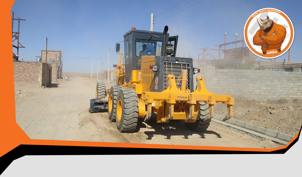 Eesta Heavy Machinery