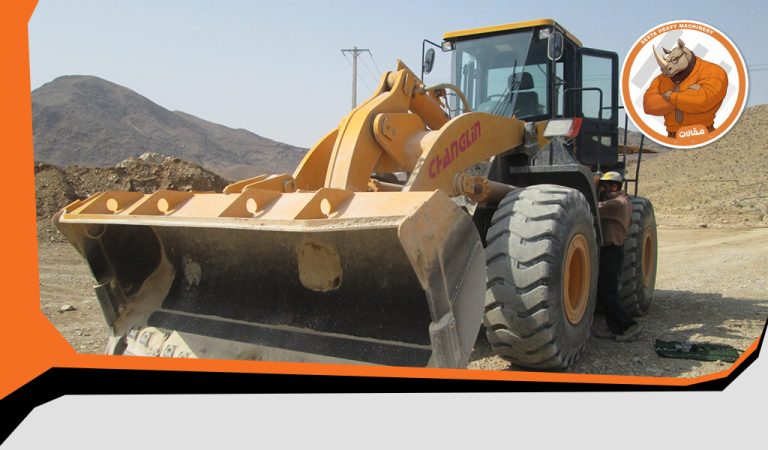 Eesta Heavy Machinery