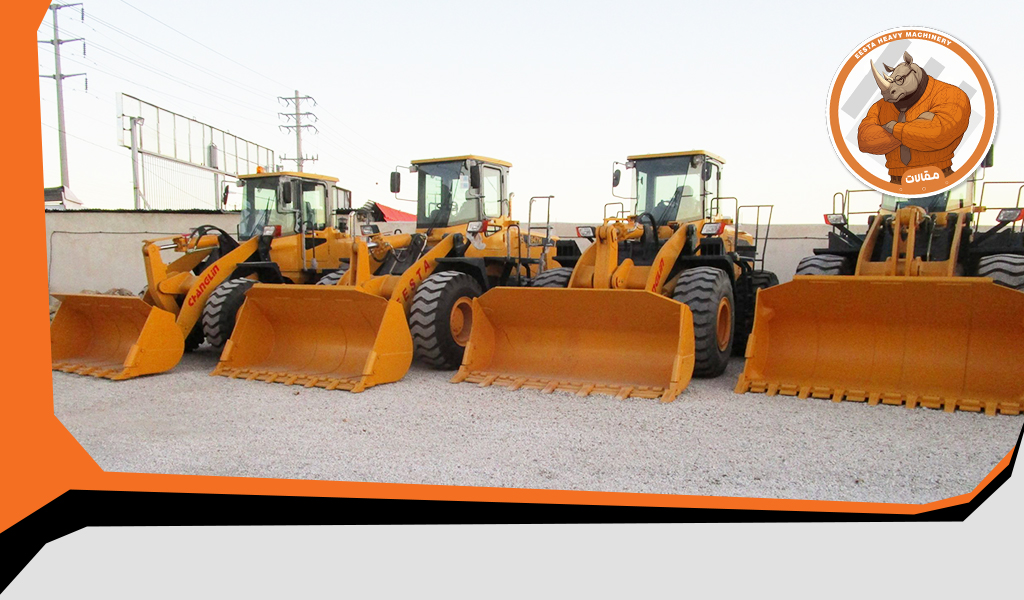 Eesta Heavy Machinery