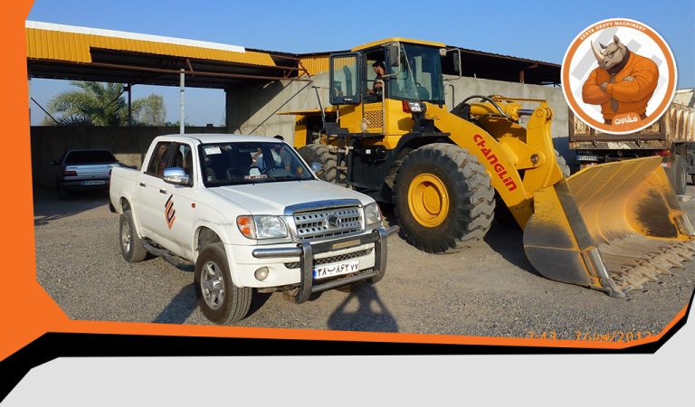 Eesta Heavy Machinery