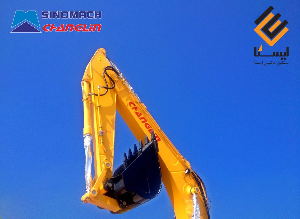 Eesta Heavy Machinery