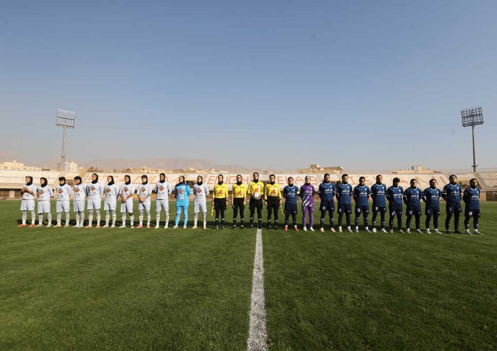 Eesta Women's Premier League