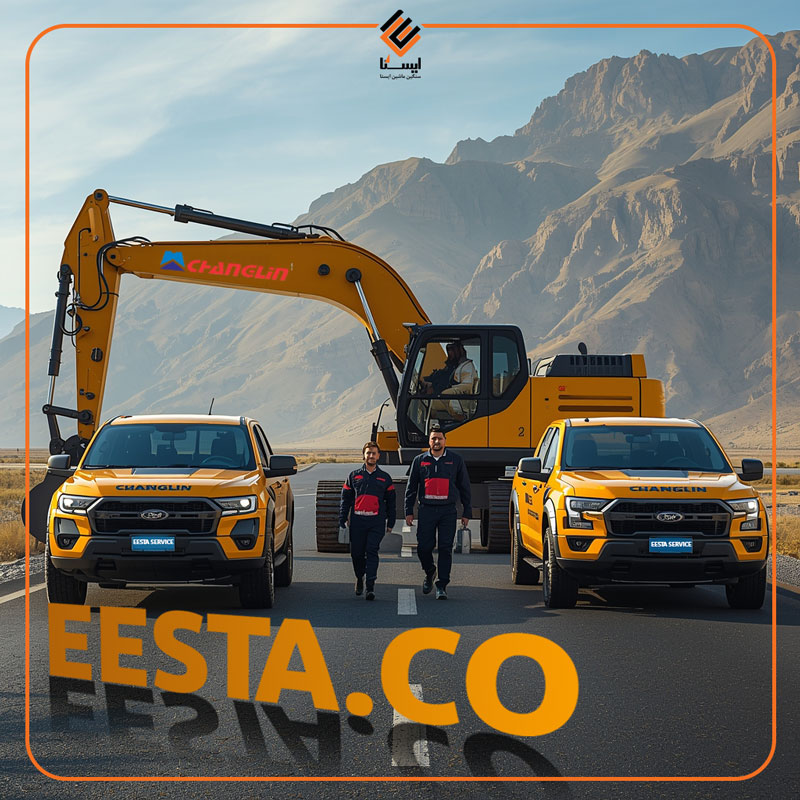 ایستا سرویس