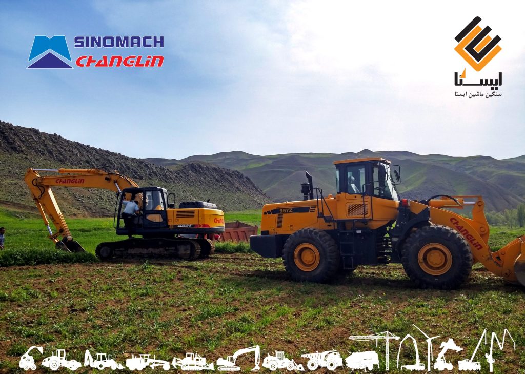 Eesta Heavy Machinery