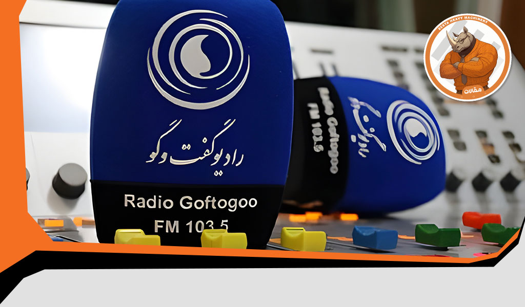 Eesta Heavy Machinery