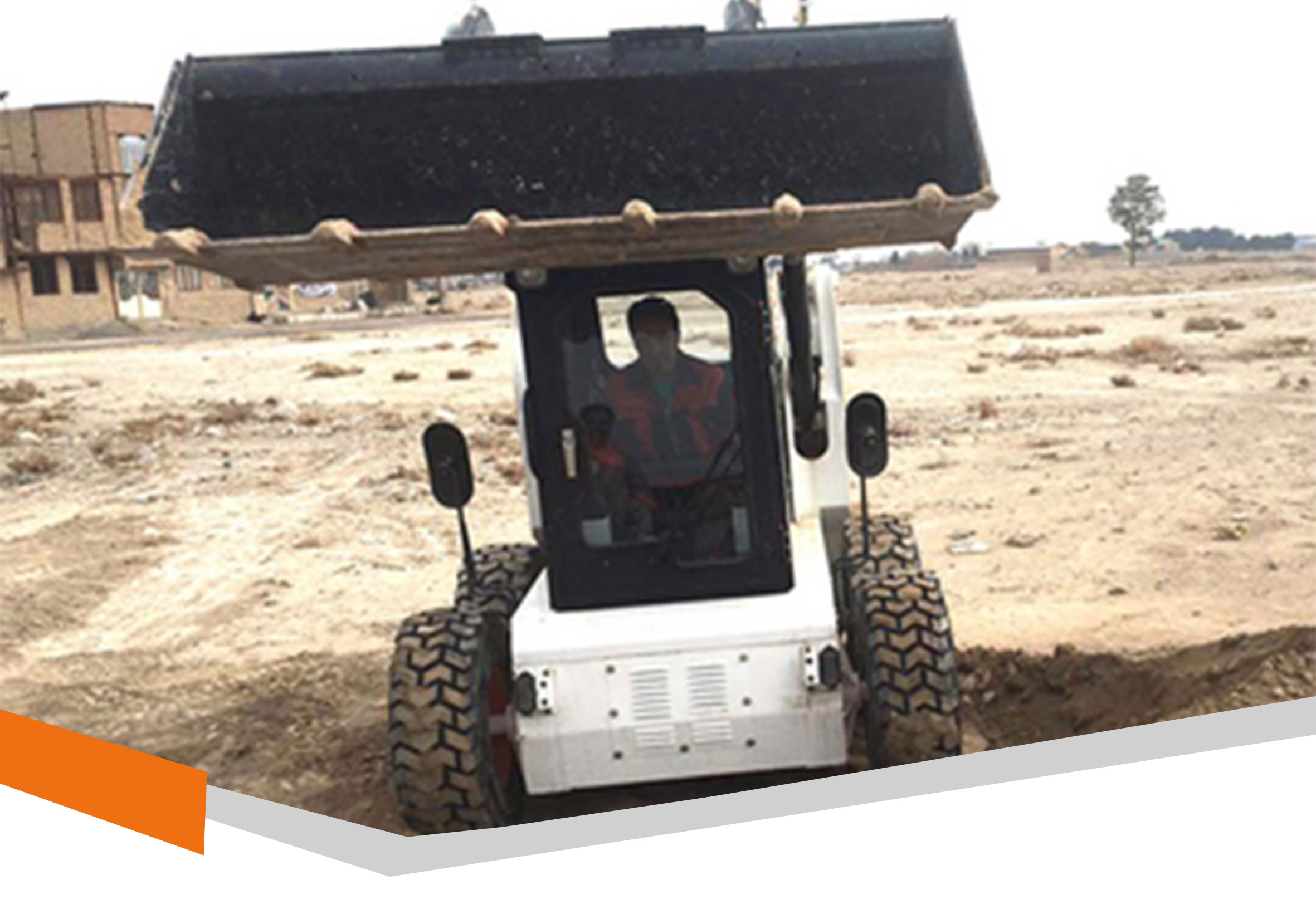 Skid Loader