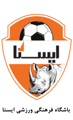 باشگاه فرهنگی ورزشی سنگین ماشین ایستا