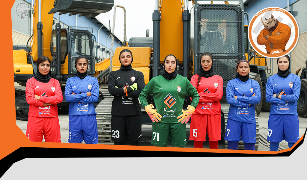 Eesta FC